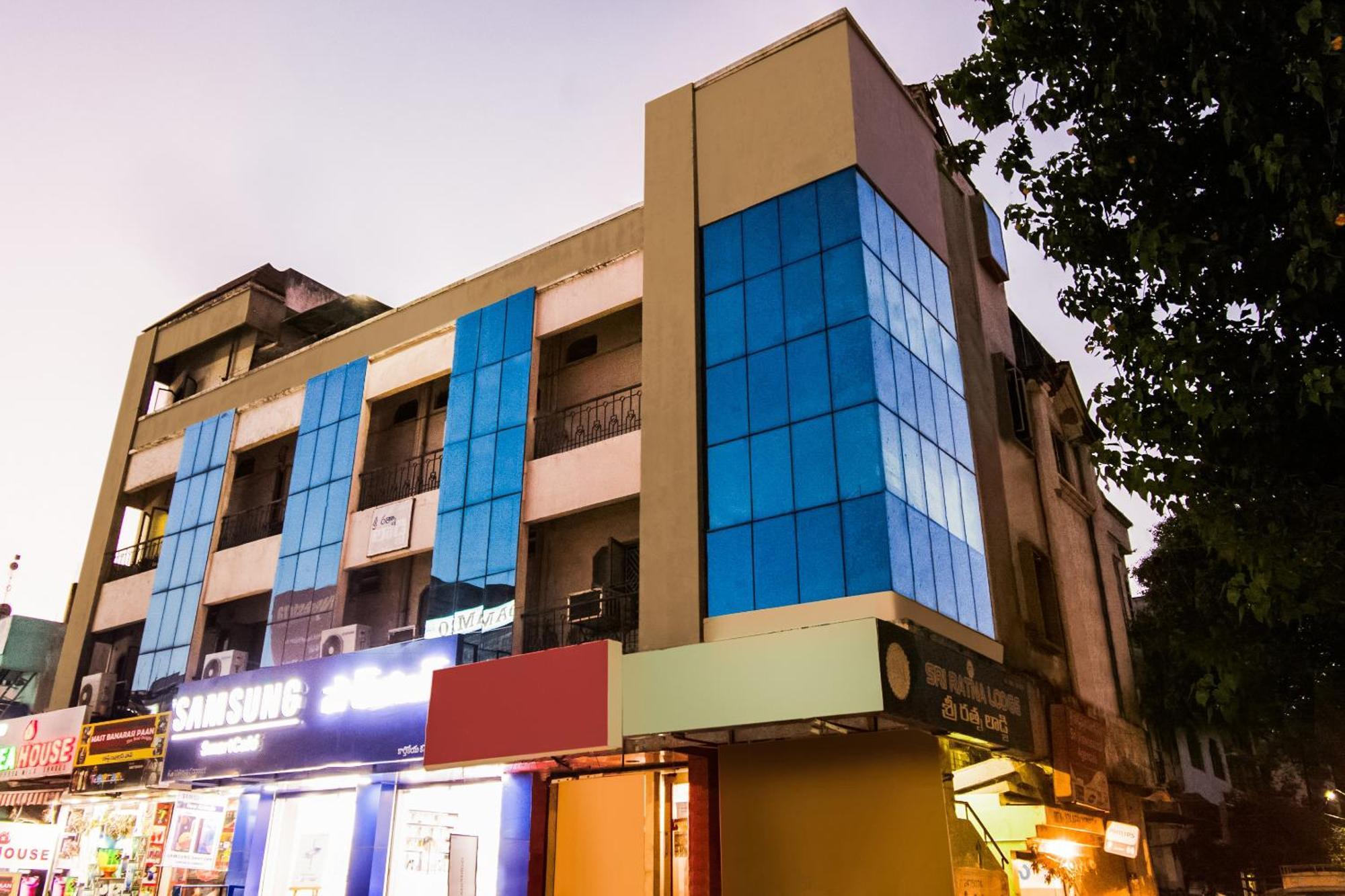 Spot On Sri Ratna Lodge Rājahmundry 외부 사진